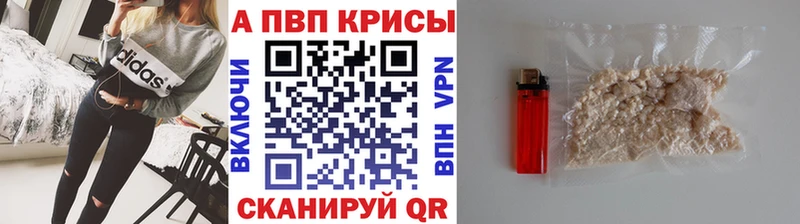 ГАШ Гаврилов-Ям