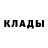 Кетамин VHQ nicopo _