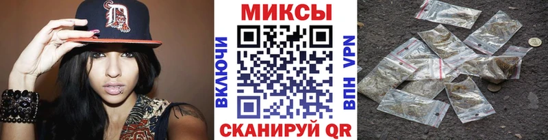 БУТИРАТ бутик  хочу   ссылка на мегу ONION  площадка формула  Гаврилов-Ям 