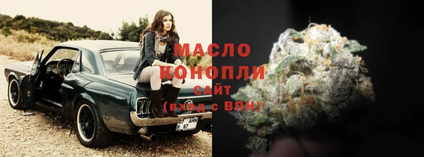 MESCALINE Балабаново