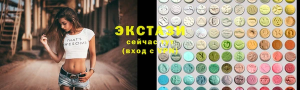 MESCALINE Балабаново