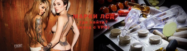 скорость Балахна