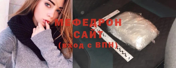 скорость Балахна