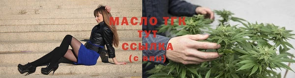 скорость Балахна
