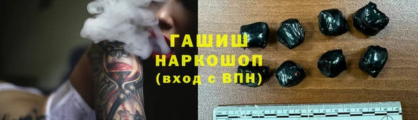 MESCALINE Балабаново