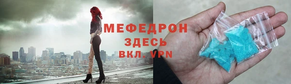 ПСИЛОЦИБИНОВЫЕ ГРИБЫ Баксан