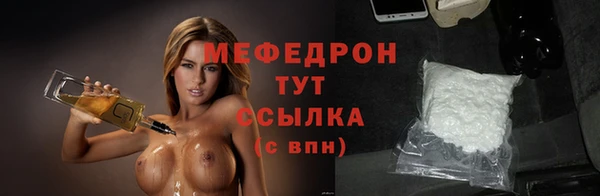 ПСИЛОЦИБИНОВЫЕ ГРИБЫ Баксан