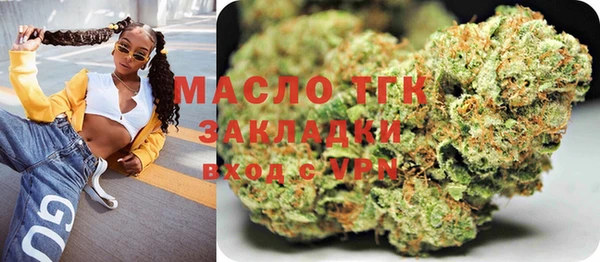 ПСИЛОЦИБИНОВЫЕ ГРИБЫ Баксан