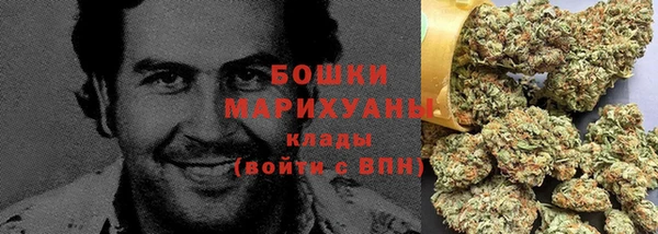 MESCALINE Балабаново