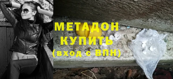 MESCALINE Балабаново