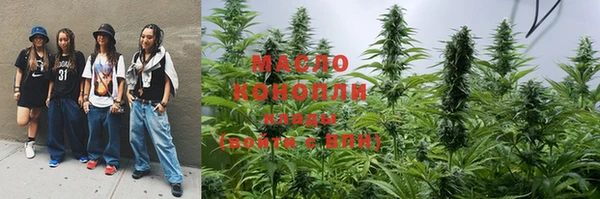 ПСИЛОЦИБИНОВЫЕ ГРИБЫ Баксан