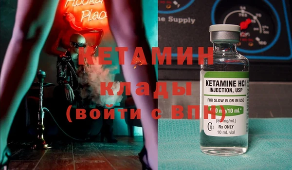 ПСИЛОЦИБИНОВЫЕ ГРИБЫ Баксан