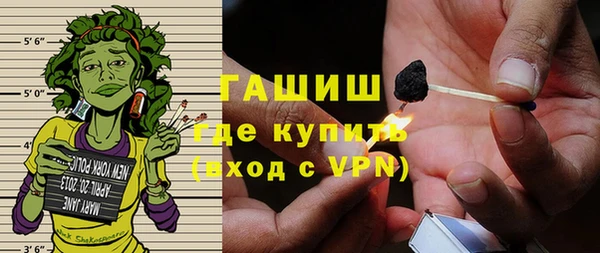 скорость Балахна