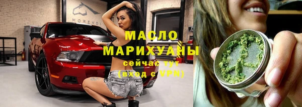 скорость Балахна