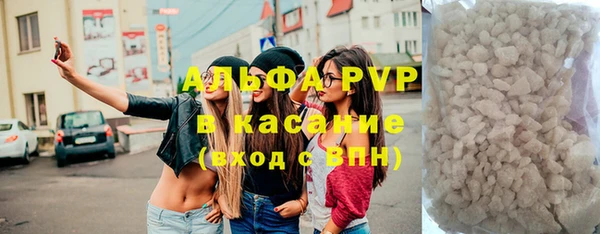 скорость Балахна