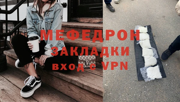скорость Балахна
