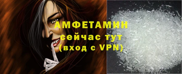 ПСИЛОЦИБИНОВЫЕ ГРИБЫ Баксан