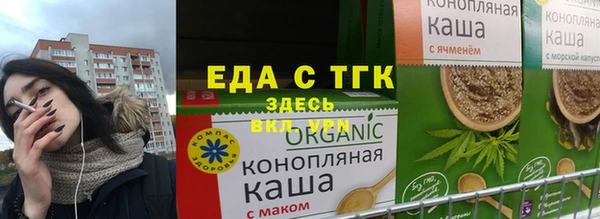 скорость Балахна
