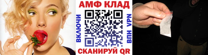 Первитин кристалл  купить наркоту  Гаврилов-Ям 