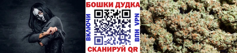 blacksprut   Гаврилов-Ям  МАРИХУАНА Ganja 